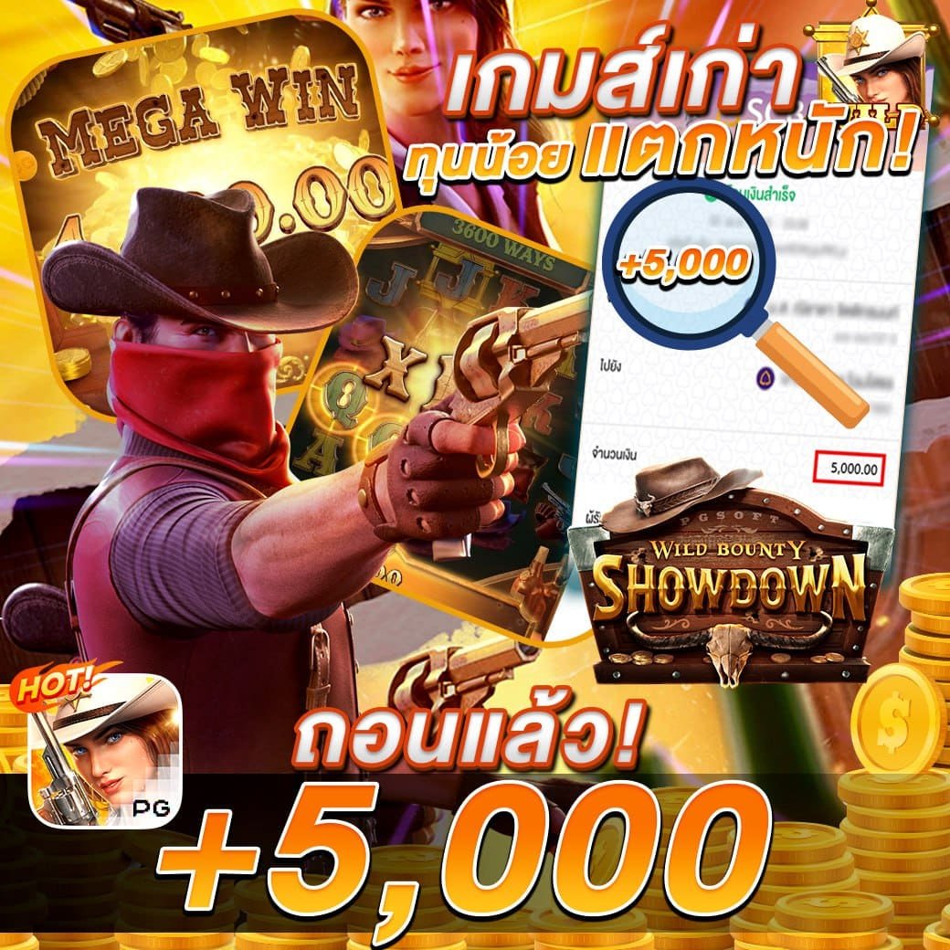 photo_๒๐๒๕-๑๒-๑๖_๐๒-๑๓-๐๕