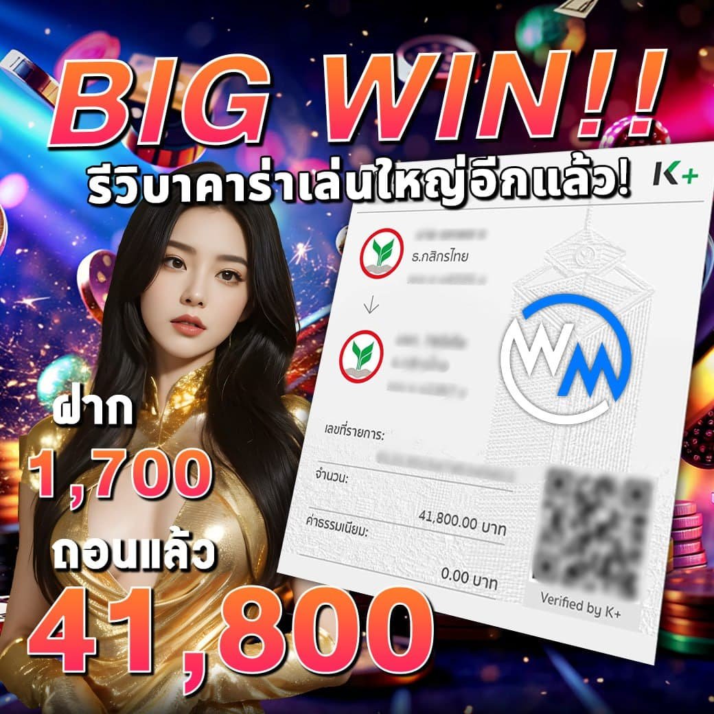 photo_๒๐๒๕-๑๒-๒๘_๐๐-๐๔-๕๓ (4)